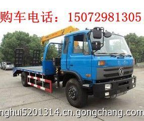 东风随车吊厂家直销 十吨随车吊价格及清障车选购指南