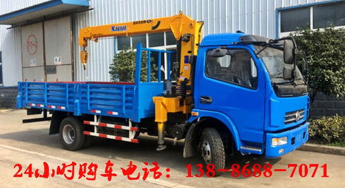 苏州地区3.2吨随车吊平板车价格解析与选购指南